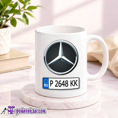 Персонализирана чаша Mercedes - подарък за него