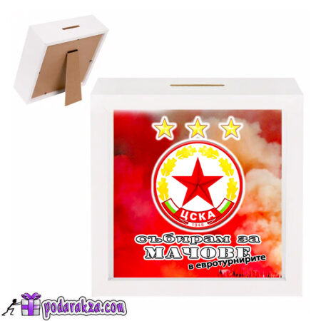 3D Касичка – Рамка ЦСКА 1