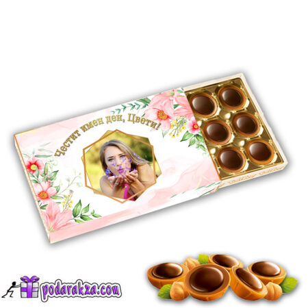 Бонбони Toffifee за нея със снимка - подарък за жена за рожден ден